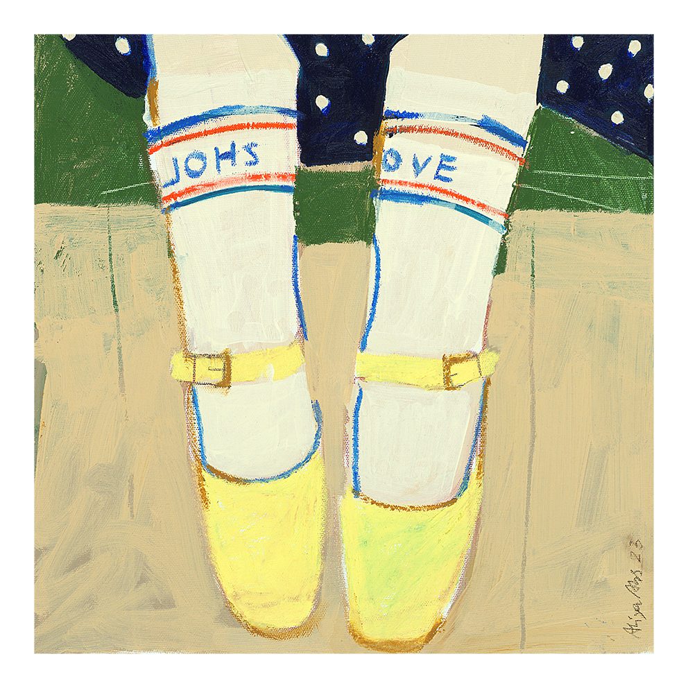 The Poster Club On the Jetty Poster 50x50 cm figurativ