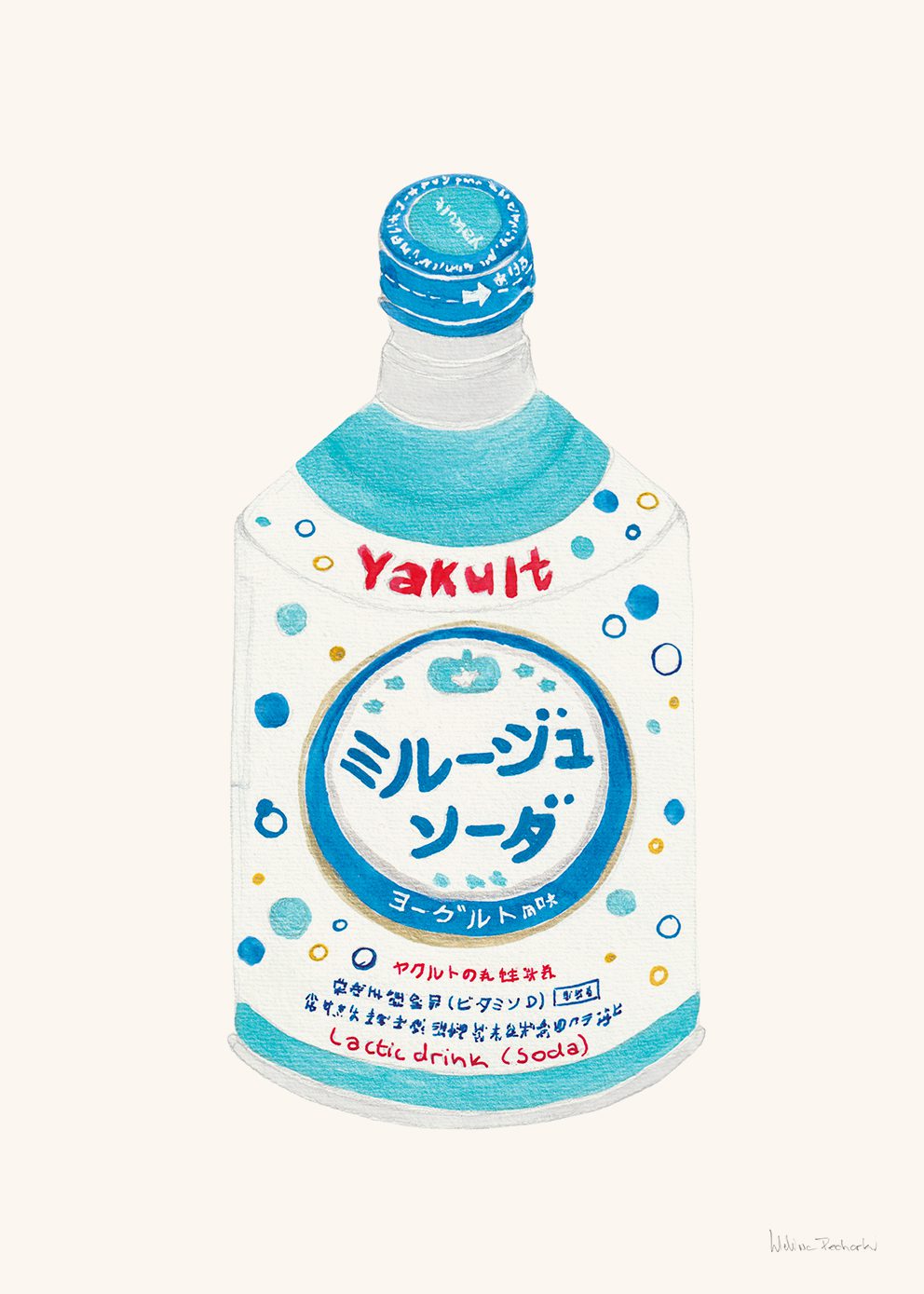 The Poster Club Yakult Soda Poster A4 bunt
