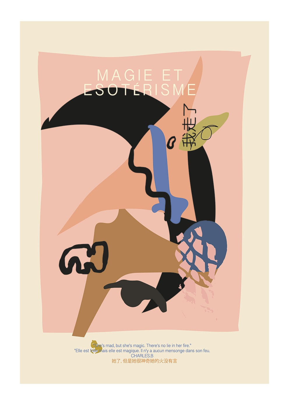 The Poster Club Art Prints Magie Kunstdruck 50x70 cm beige