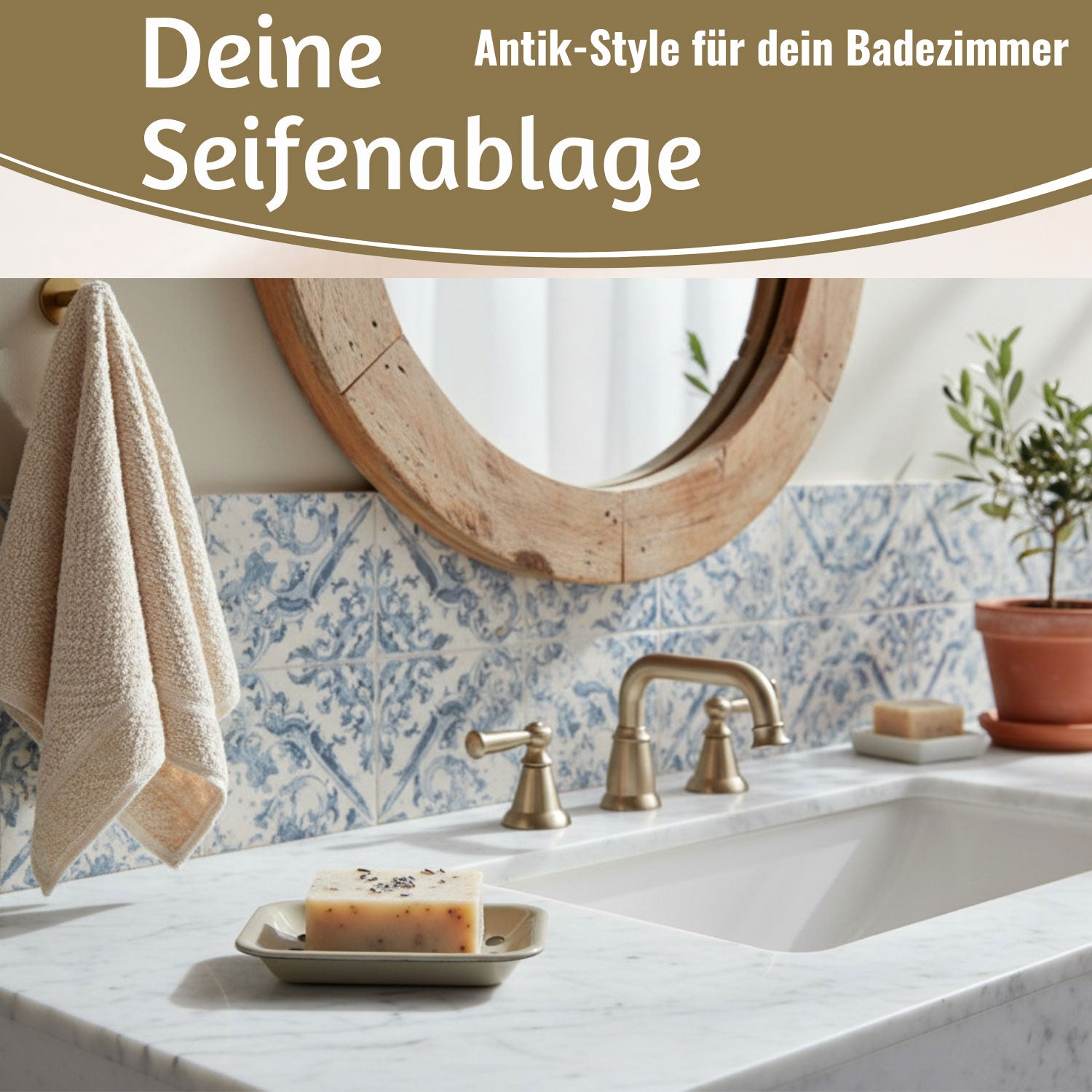 Ib Laursen Altum Seifenschale Emaille beige 15cm mit Ablauf 2-tlg