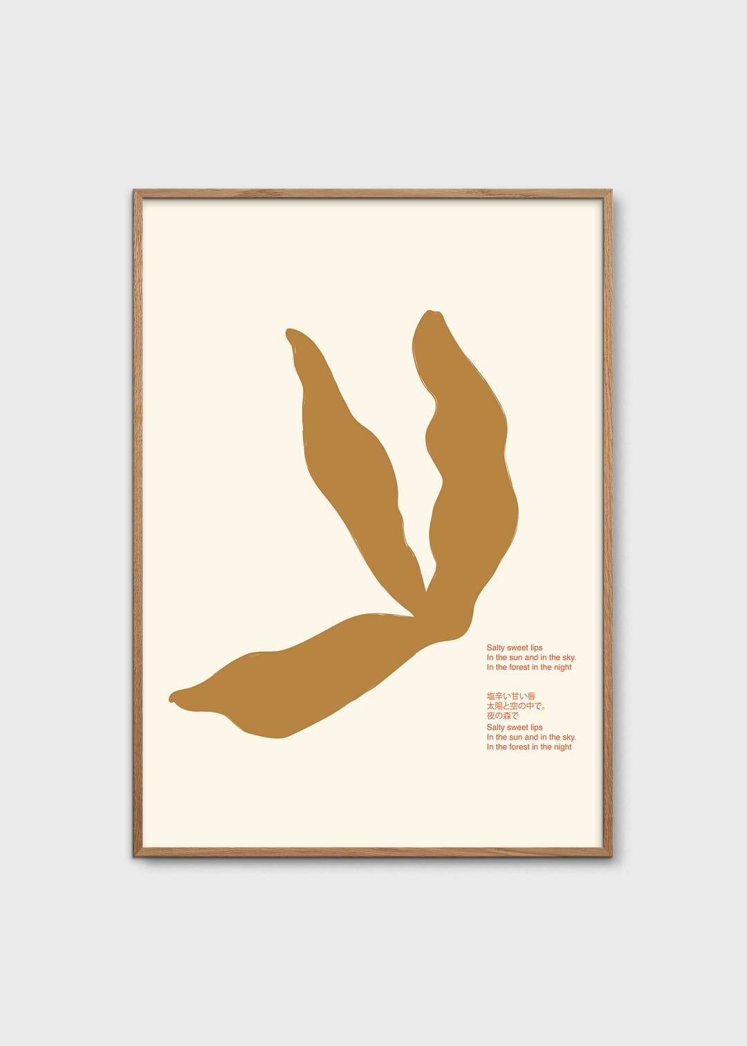 The Poster Club Salty Lips Poster 30x40 cm beige