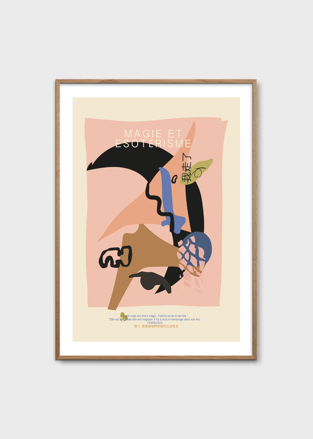 The Poster Club Art Prints Magie Kunstdruck 50x70 cm beige