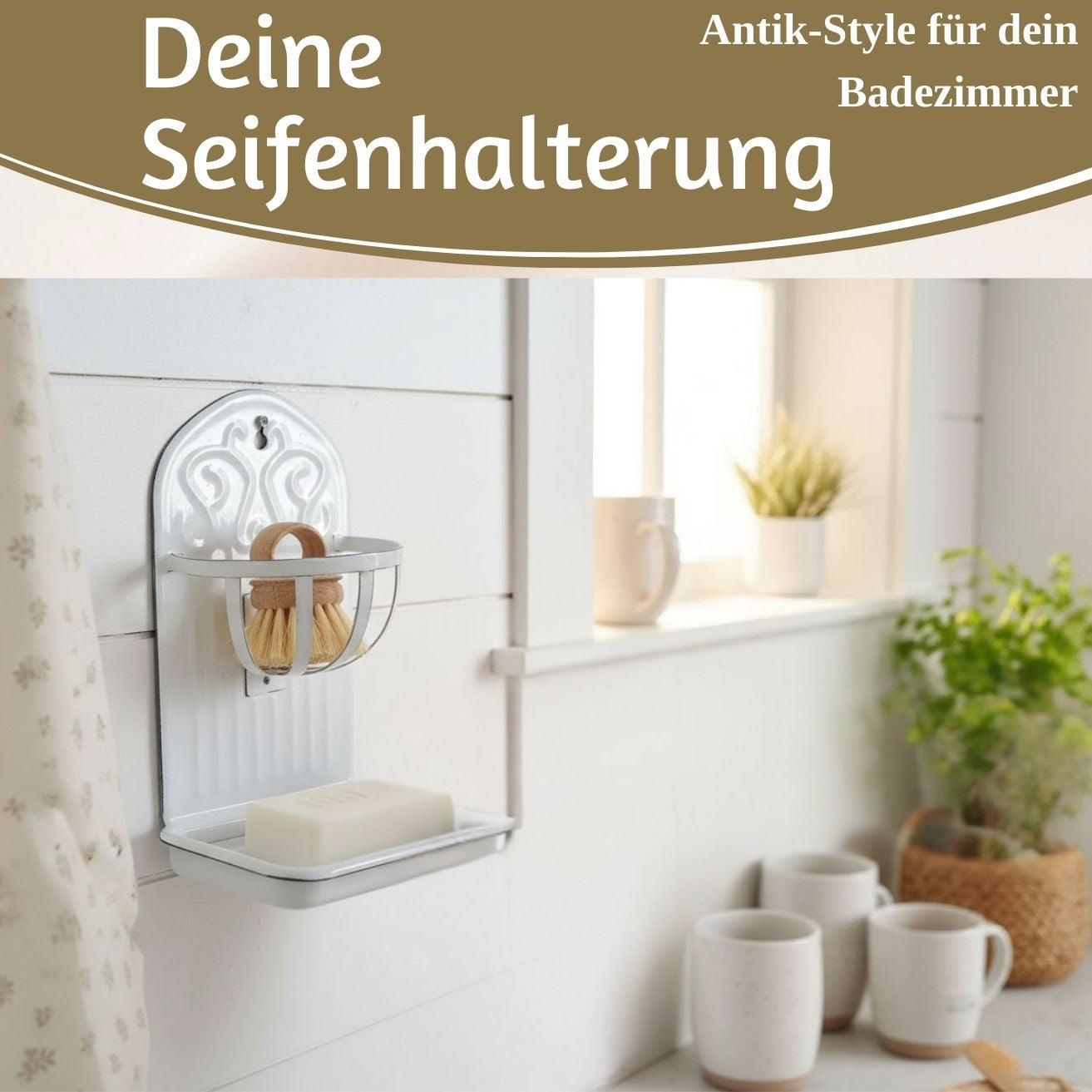 LS-LebenStil Möbel & Wohnen IB Laursen Seifenschale Emaille weiß 21cm