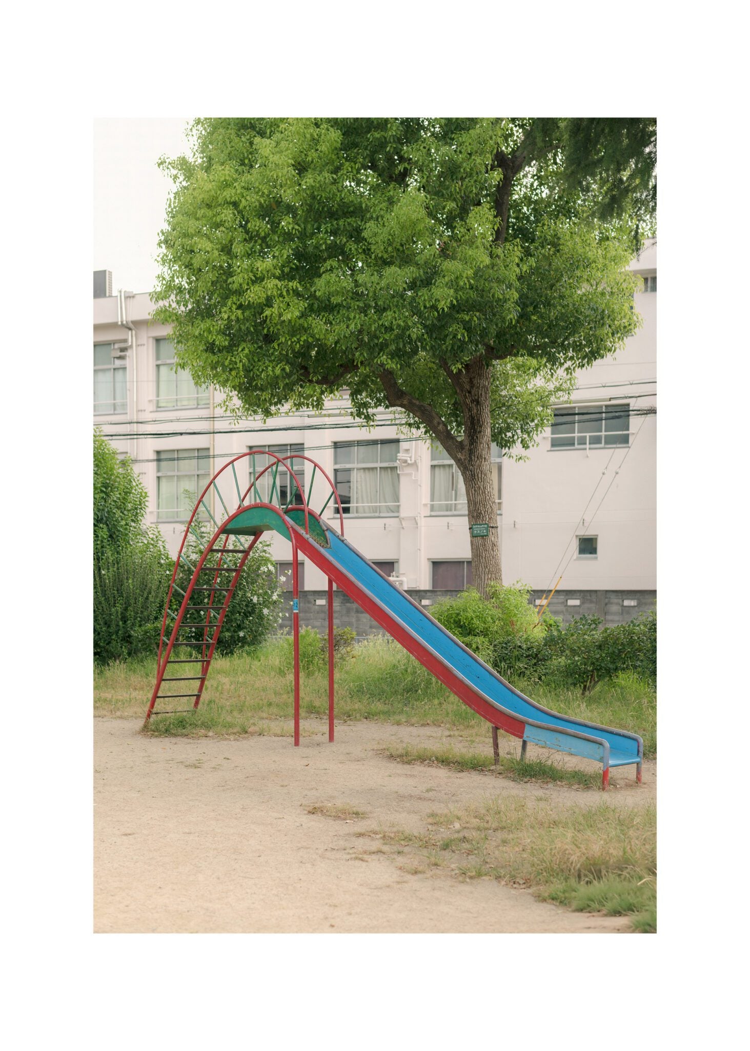 The Poster Club Playground in Osaka 01 Poster A4 Foto blau