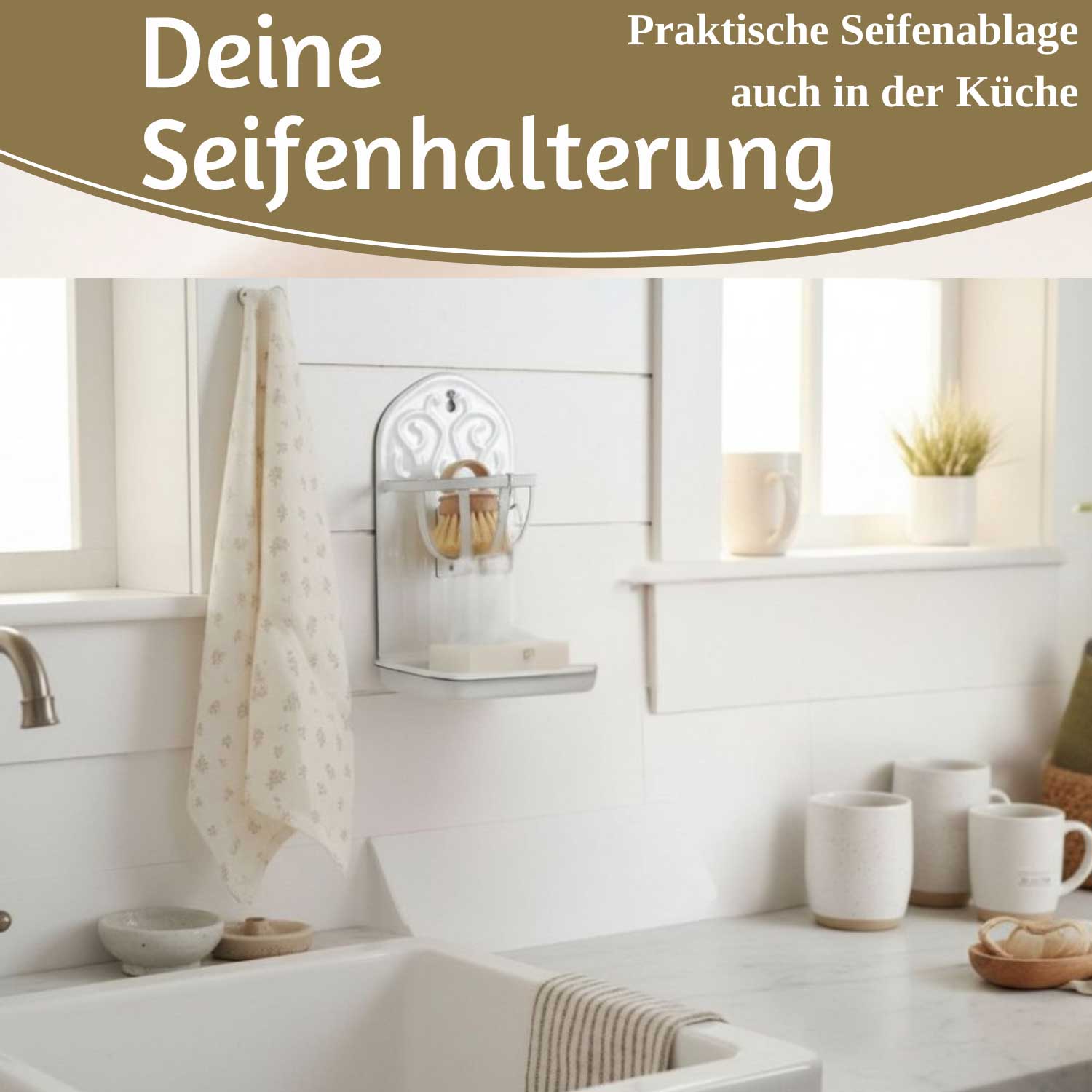 LS-LebenStil Möbel & Wohnen IB Laursen Seifenschale Emaille weiß 21cm