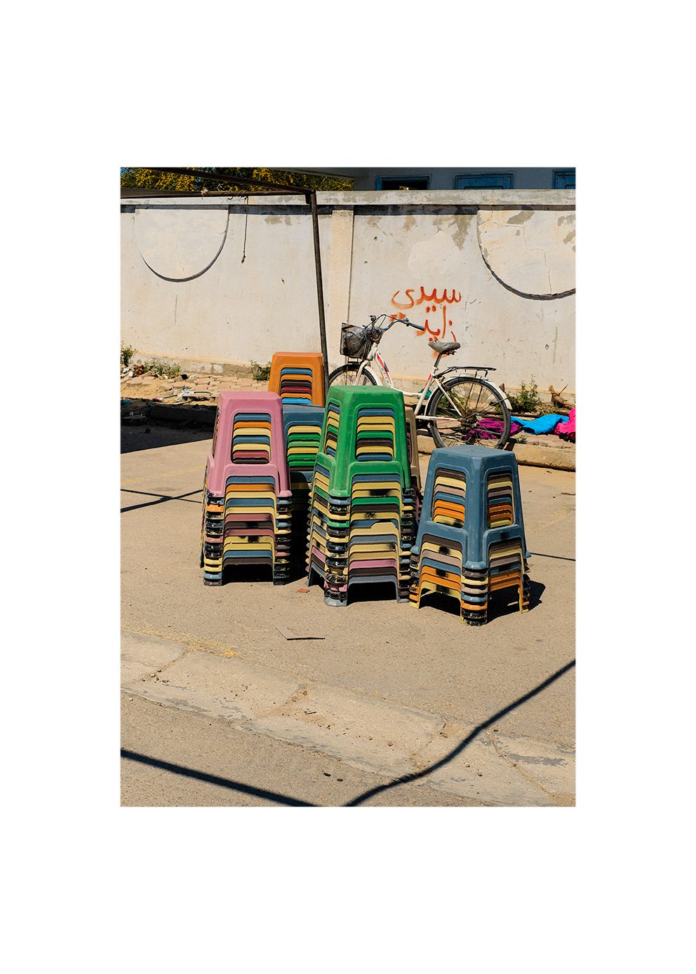 The Poster Club Art Prints The Souk Poster 30x40 cm bunt