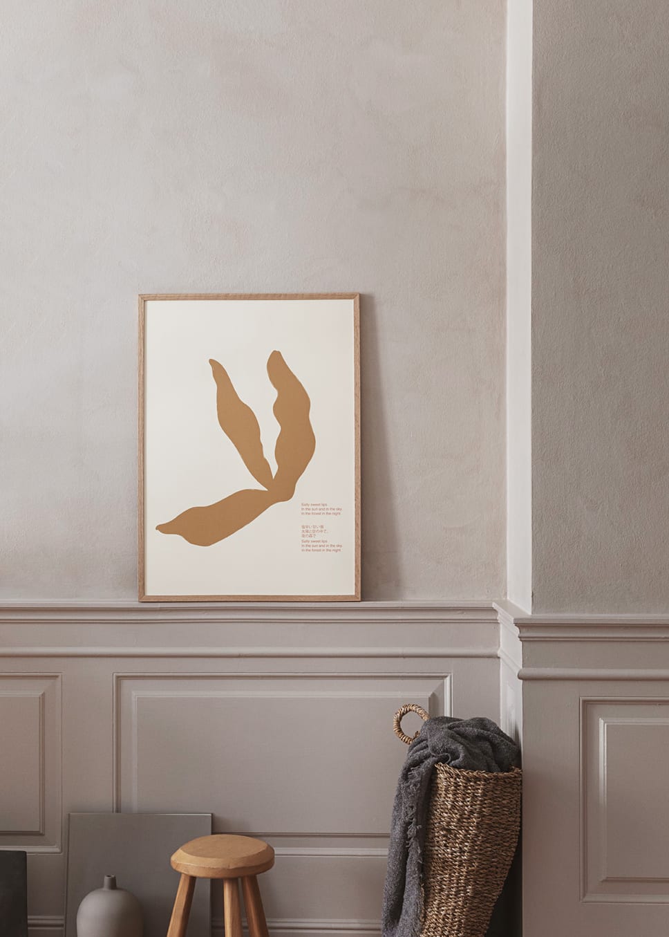 The Poster Club Salty Lips Poster 30x40 cm beige