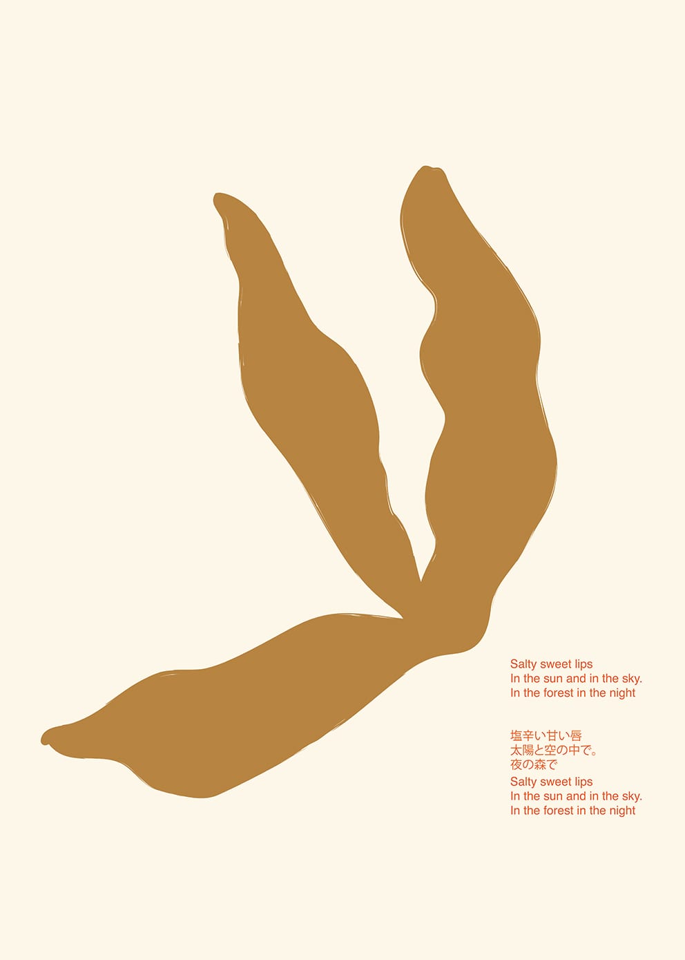 The Poster Club Salty Lips Poster 30x40 cm beige