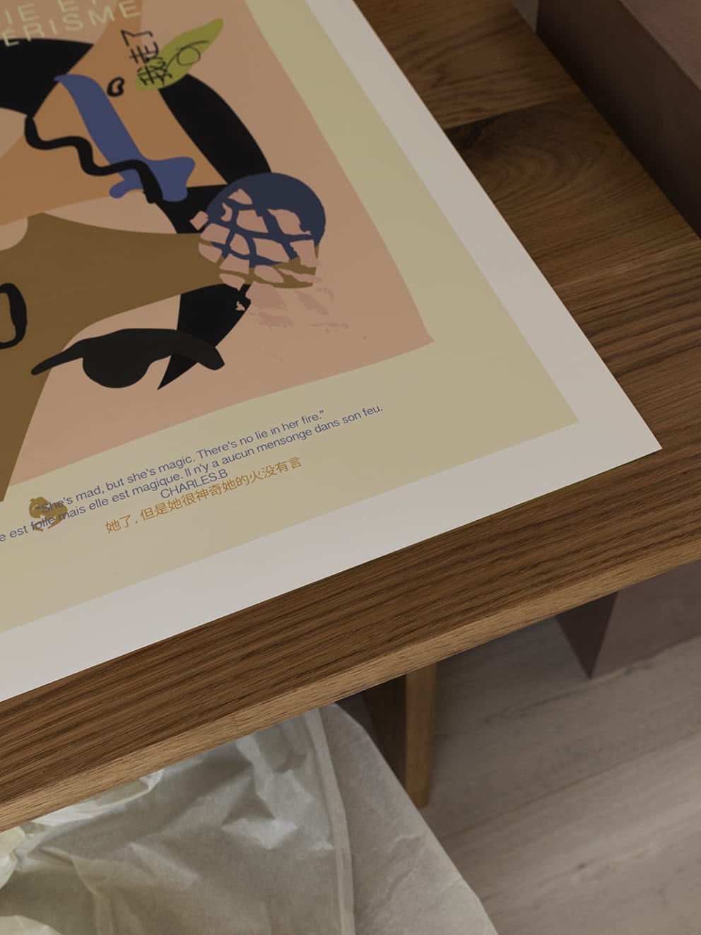The Poster Club Art Prints Magie Kunstdruck 50x70 cm beige