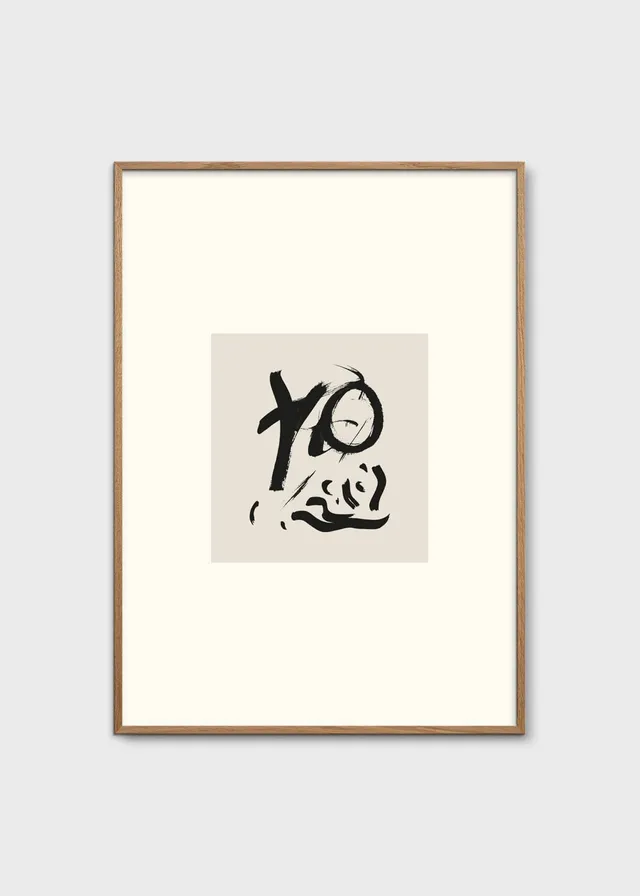 The Poster Club Sense Kunstdruck 30x40 cm beige schwarz