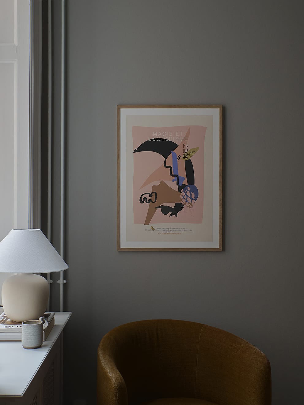 The Poster Club Art Prints Magie Kunstdruck 50x70 cm beige