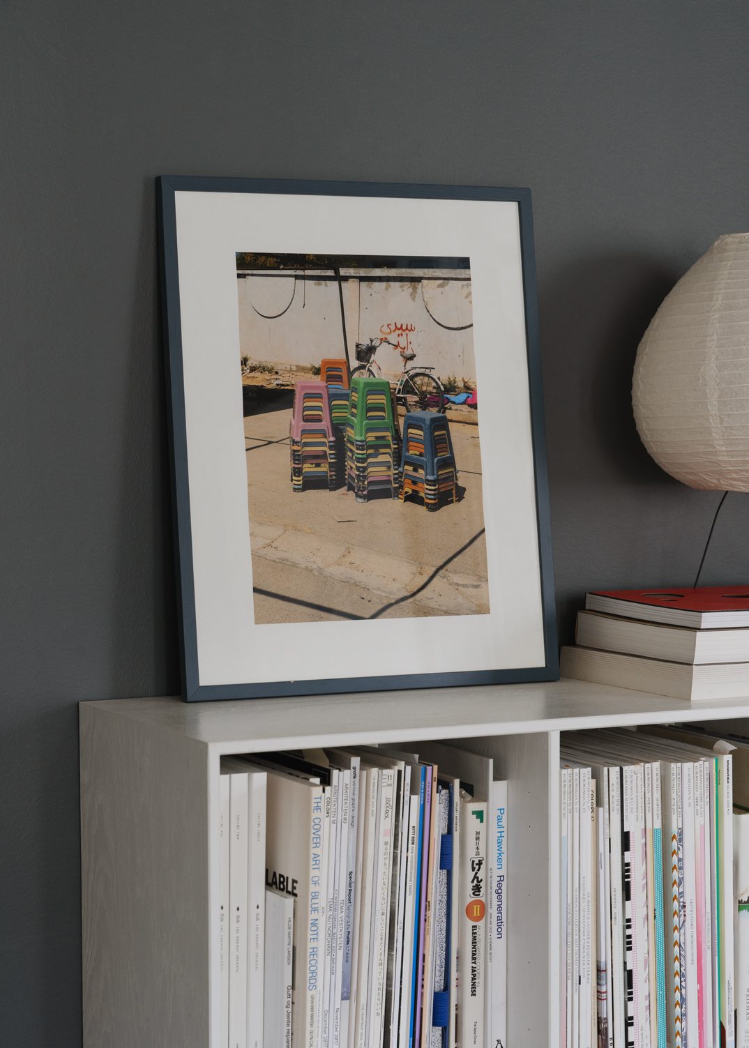The Poster Club Art Prints The Souk Poster 30x40 cm bunt