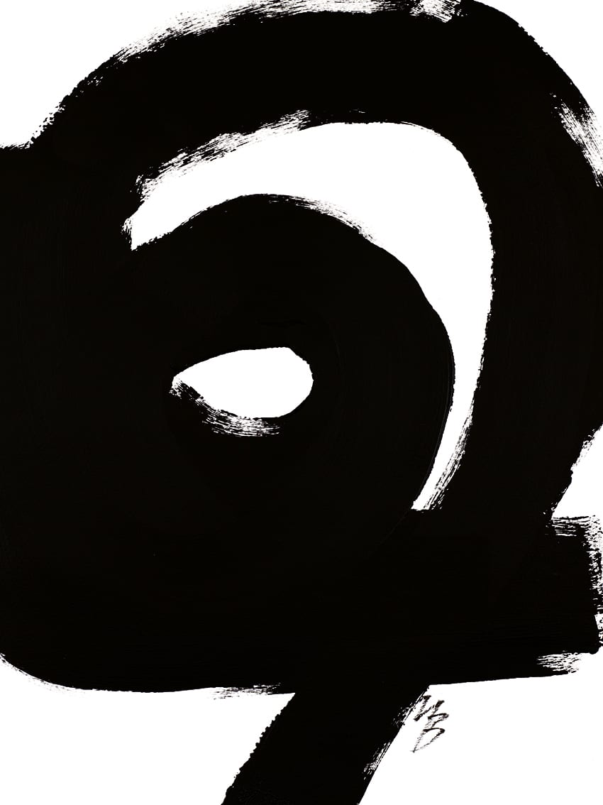 The Poster Club Art Prints No 09 Poster 30x40 cm schwarz