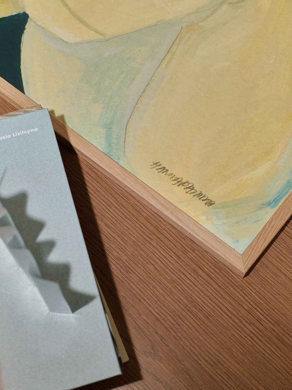 The Poster Club Art Prints The Dream Poster A4 beige figurativ