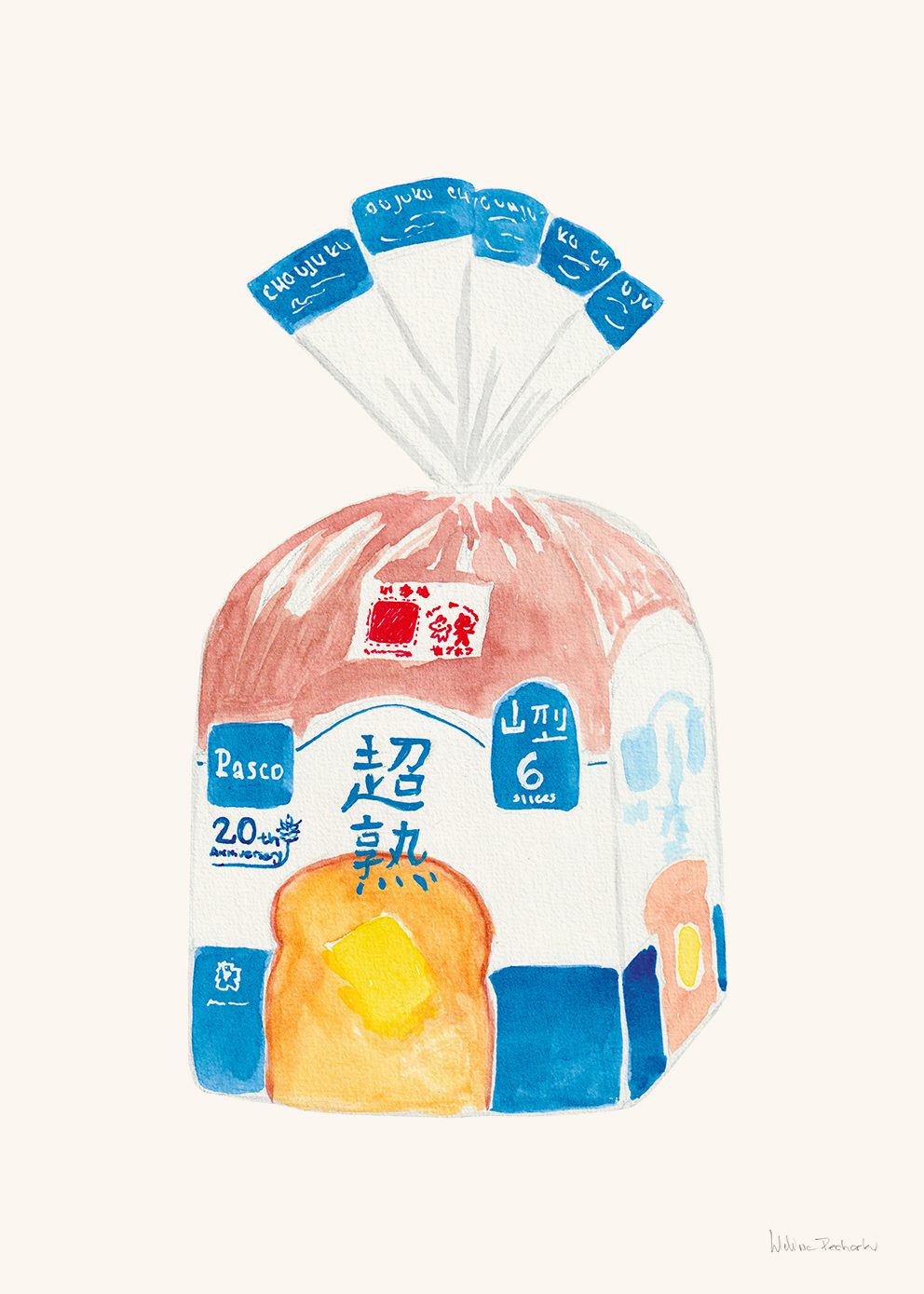 The Poster Club Bread Pack Poster 30x40 cm Küche