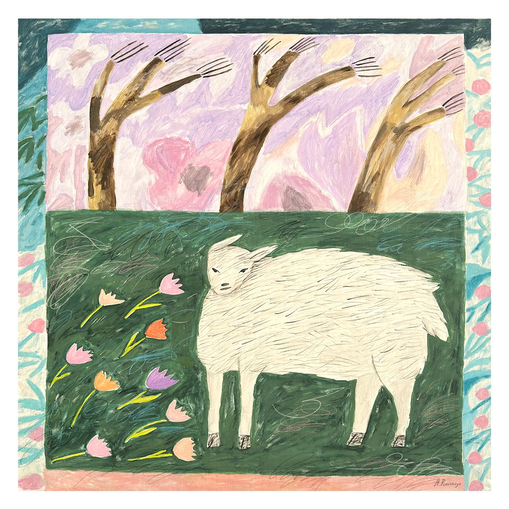 The Poster Club Windy Poster 50x50 cm Tiermotiv
