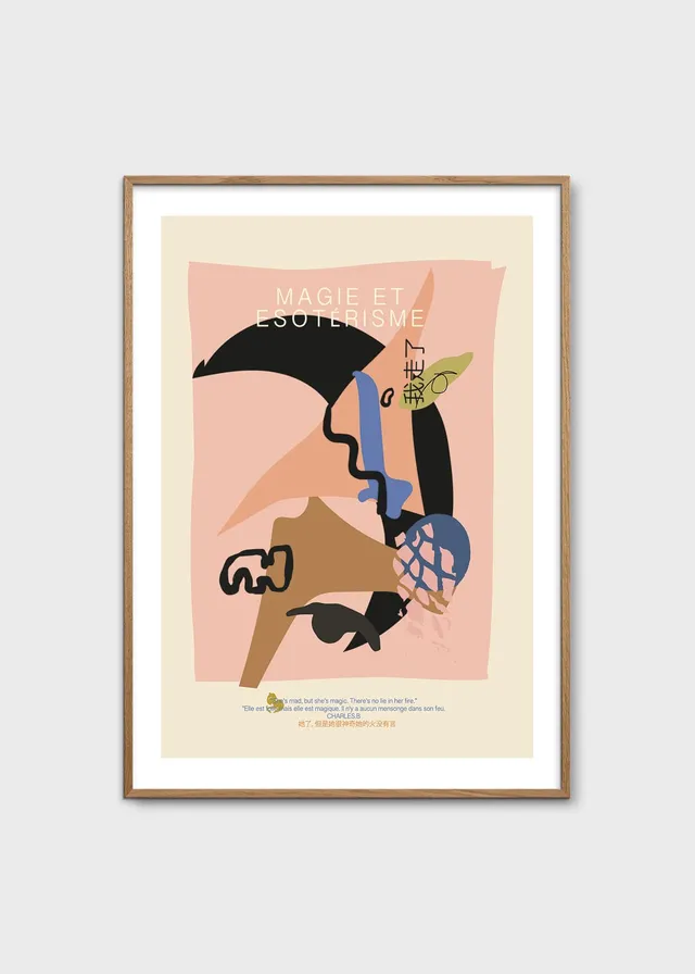 The Poster Club Art Prints Magie Kunstdruck 50x70 cm beige