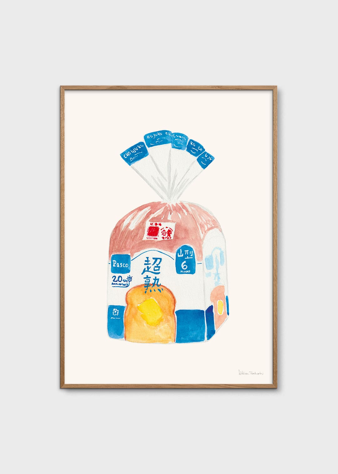 The Poster Club Bread Pack Poster 30x40 cm Küche