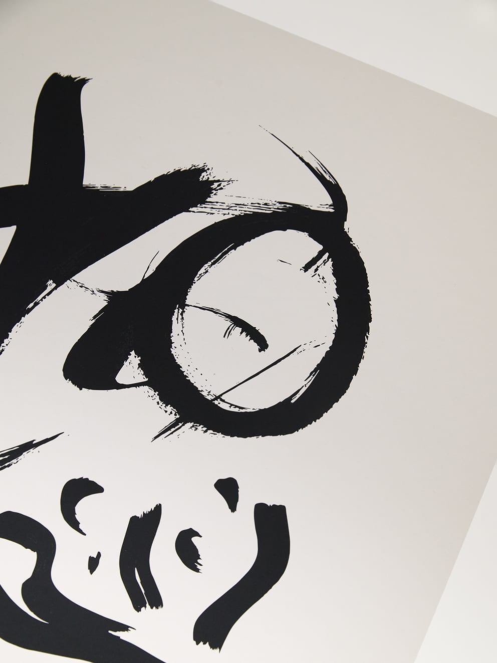 The Poster Club Sense Kunstdruck 30x40 cm beige schwarz