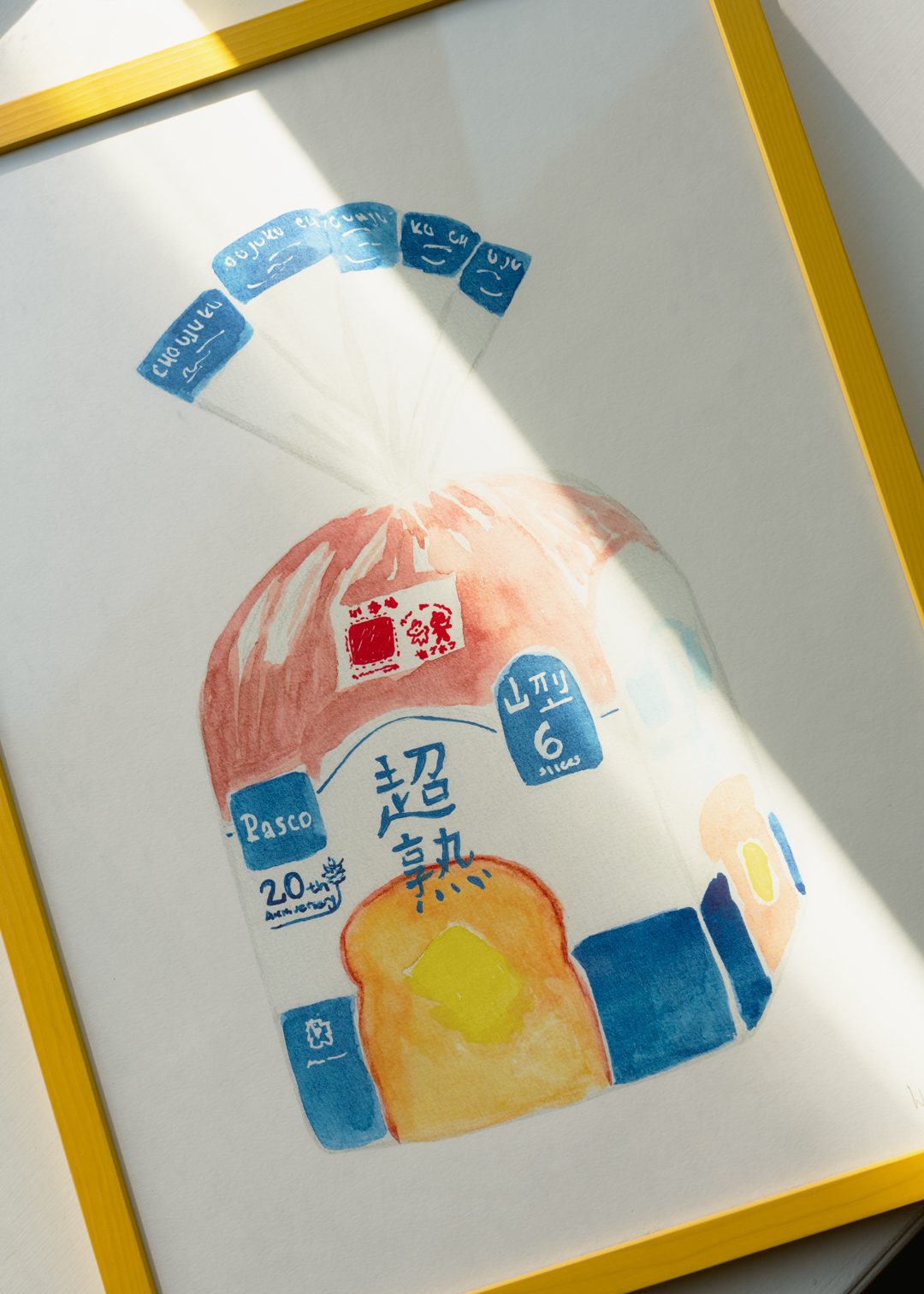 The Poster Club Bread Pack Poster 30x40 cm Küche