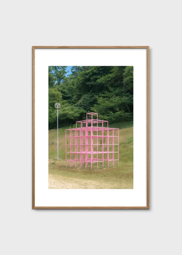 The Poster Club Art Prints Playground in Naoshima Island 01 Poster A4 grün