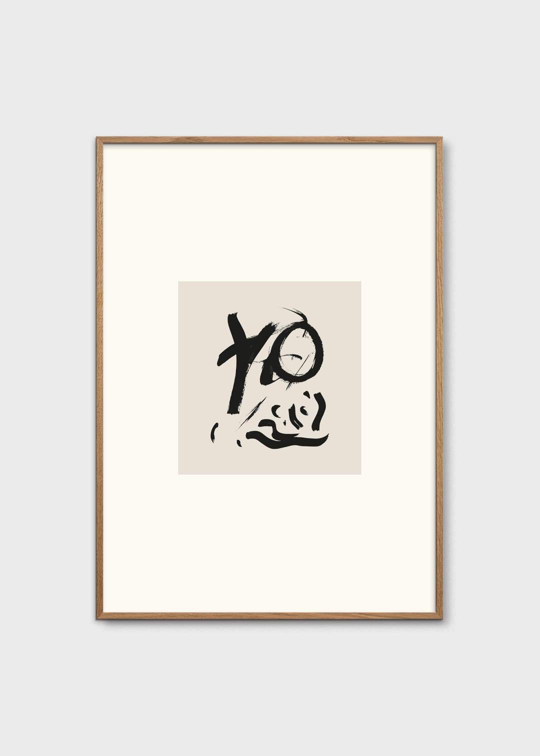 The Poster Club Sense Kunstdruck 30x40 cm beige schwarz