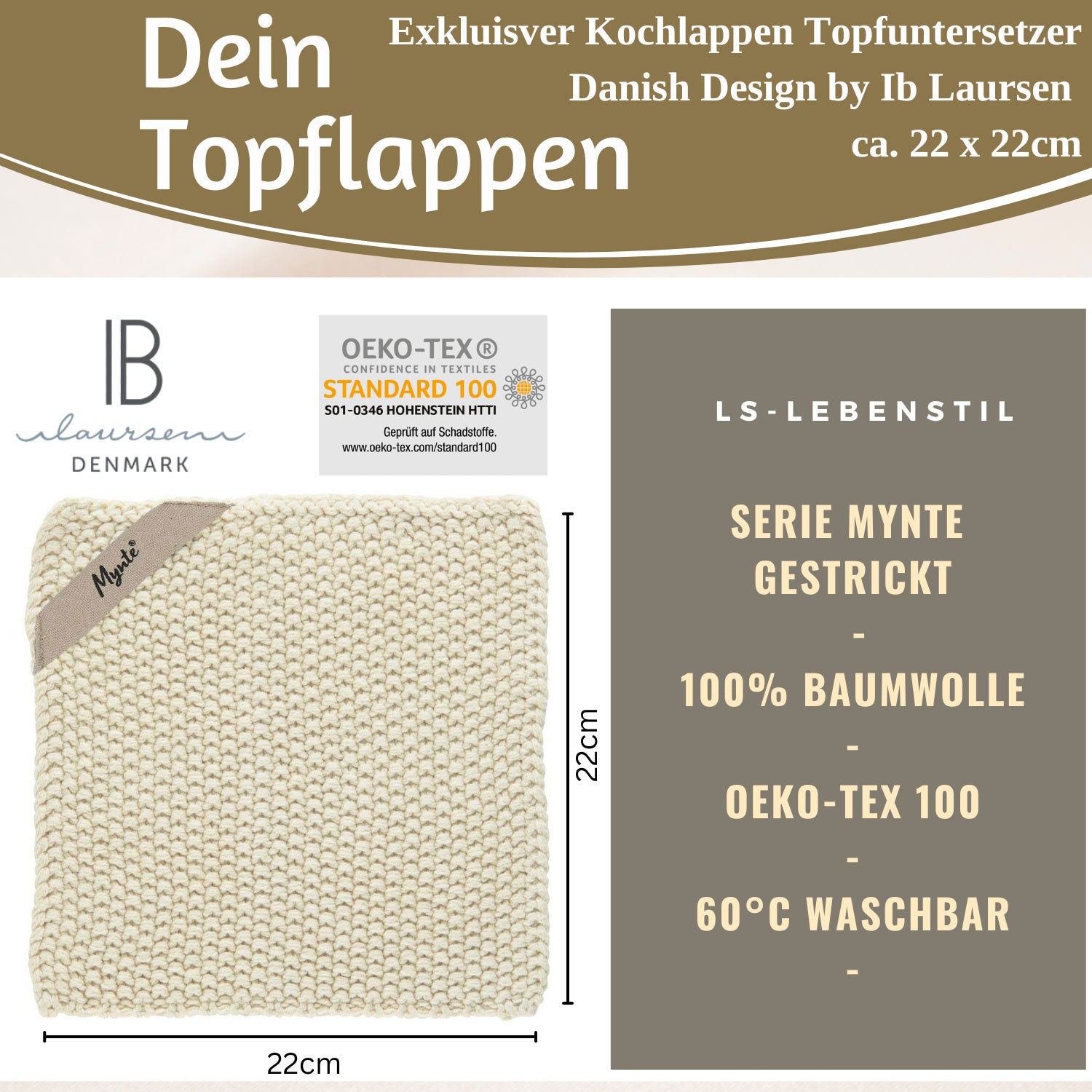 LS-LebenStil Mynte Topflappen Latte Cream 22cm Baumwolle